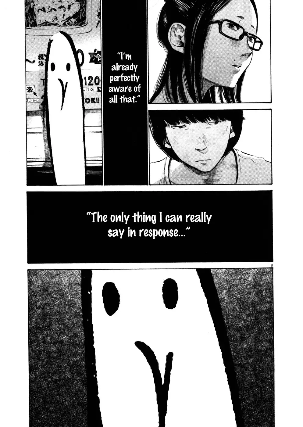 Oyasumi Punpun Chapter 105 7